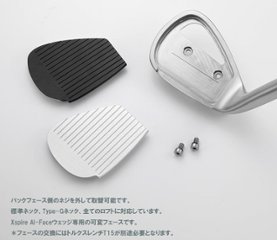 【展示品】　Xspire AL-FACE WEDGE 48°～58°, TypeG 56°/58°画像