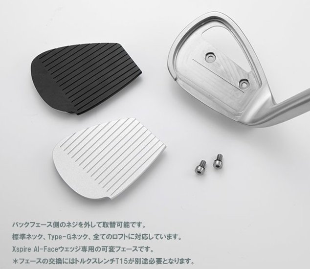 【展示品】　Xspire AL-FACE WEDGE 48°～58°, TypeG 56°/58°画像
