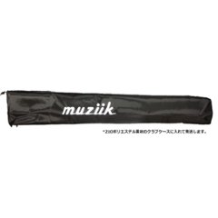 【展示品】Black Xspire Utility　シャフト・グリップ選べます画像