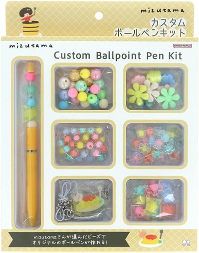 mizutama グッズ ボールペン カスタマイズ オリジナル キット カスタムキット イエローの画像