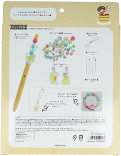 mizutama グッズ ボールペン カスタマイズ オリジナル キット カスタムキット イエロー画像