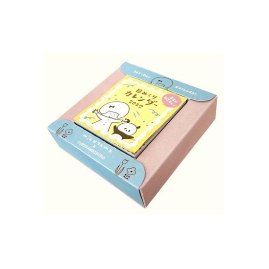 365日のひめくりカレンダーが登場！毎日の手帳デコにもぴったりです。  2027年1月始まり 日めくりカレンダー mizutama画像