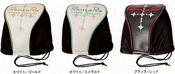 RomaRo PRO MODER IRON COVERの画像