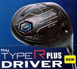 RomaRo TYPE R PLUS DRIVER の画像