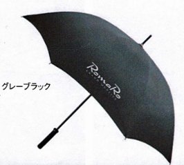 RomaRo UMBRELLA（UVカット）の画像