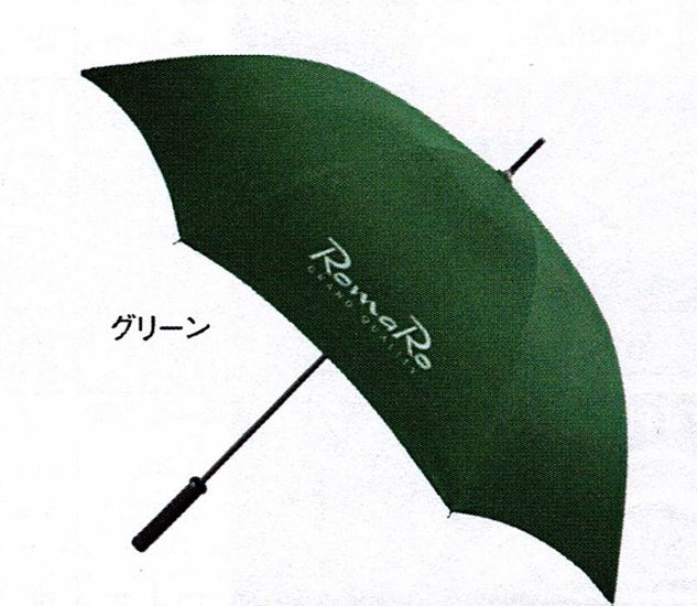 RomaRo UMBRELLA（UVカット）画像