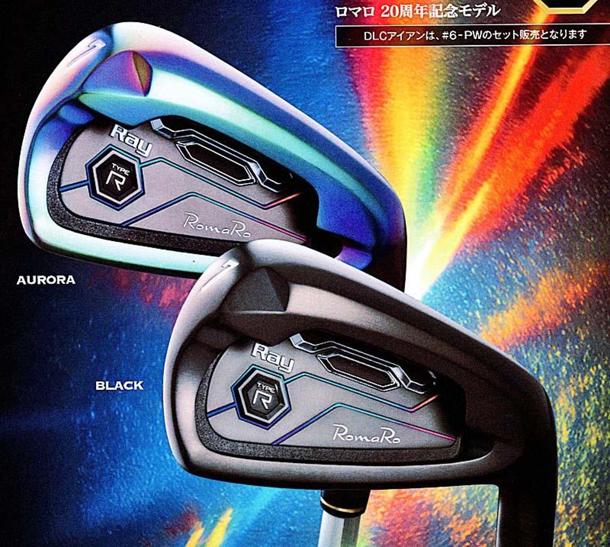 RomaRo Ray TYPE R PLUS IRON (＃6～PW)｜創作品モール あるる