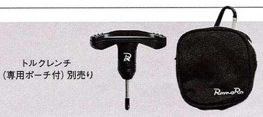 RomaRo Ray TYPE R UT(ユーティリティウッド)画像