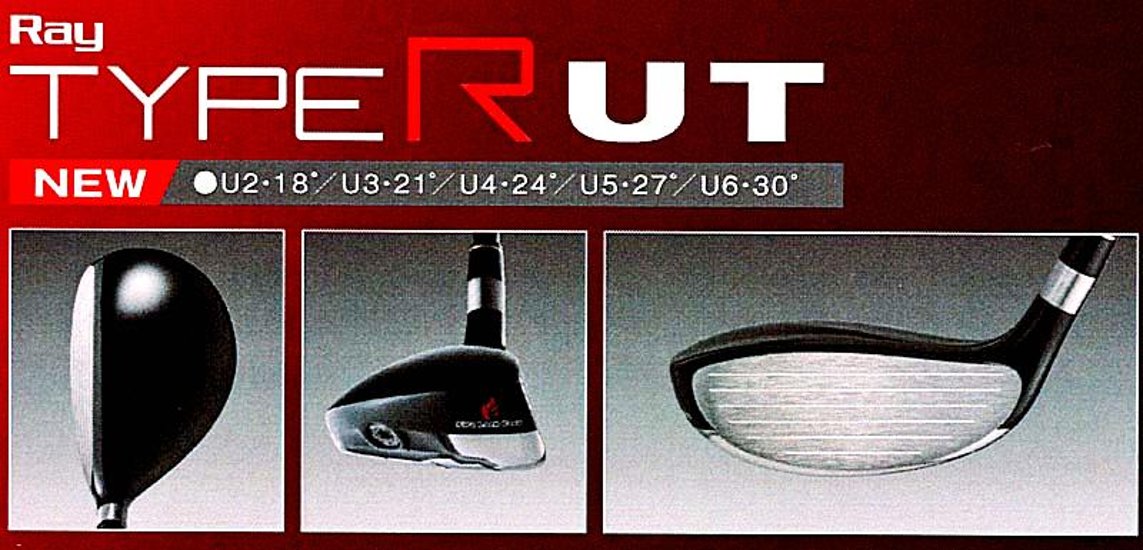 RomaRo Ray TYPE R UT(ユーティリティウッド)画像