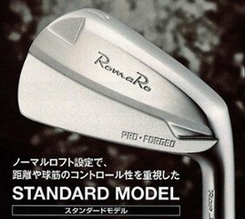 RomaRo PRO FORGED IRON STANDARD MODEL(スタンダードモデル)６本組(＃5〜PW) 装着シャフトNS 950GH S／DG S200画像