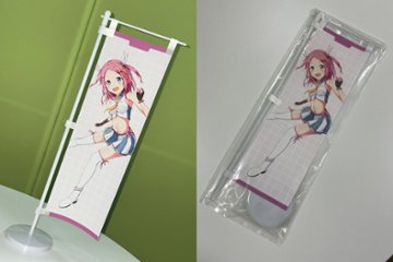 卓上ミニのぼりセット(100×300mm)の画像