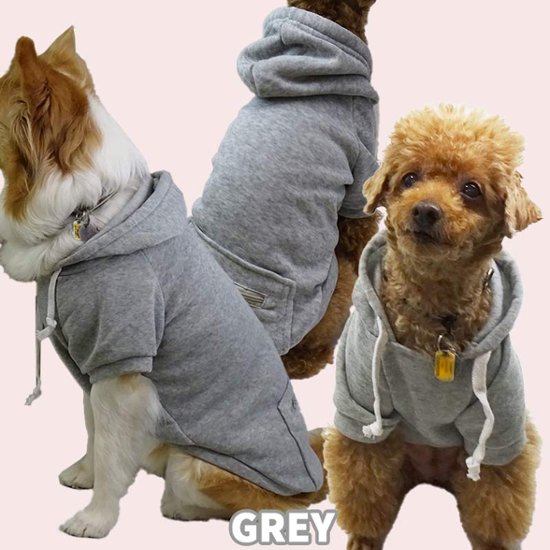 クリスマス柄 【BE MERRY AND BRIGHT】 犬用パーカー スウェットパーカー ジップポケット付き犬服 超小型犬〜大型犬 お好きな犬服やTシャツ等にもプリント出来ます画像