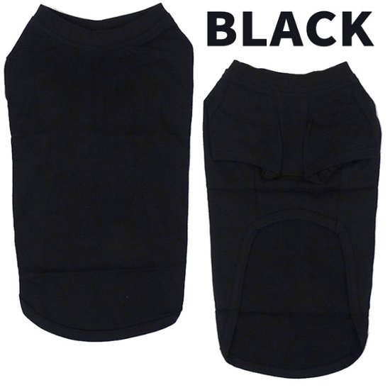 愛犬の名入れが出来る ユニフォーム風背番号タイプ ダックス コーギー用 Tシャツ 犬服 小型犬〜中型犬 プリントカラーは10色　お名前とお好きな番号だけで作れます画像