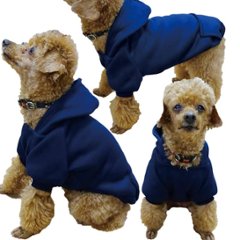  愛犬の名入れが出来る　背番号タイプ　ポケット付き裏起毛ヨットパーカー 超小型犬〜中型犬 M~2XL プリントカラーは10色　ユニフォーム風 犬服　ドッグウェア名前入れ画像