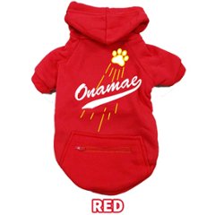 愛犬の名入れが出来る メジャーリーグチーム風パロディー柄 犬用ヨットパーカー チームロゴ/野球チーム風/デコピン風 犬服 超小型犬〜大型犬 お好きな犬服やTシャツ等にもプリント出来ます画像