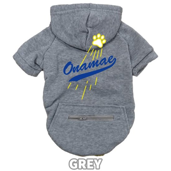 愛犬の名入れが出来る メジャーリーグチーム風パロディー柄 犬用ヨットパーカー チームロゴ/野球チーム風/デコピン風 犬服 超小型犬〜大型犬 お好きな犬服やTシャツ等にもプリント出来ます画像