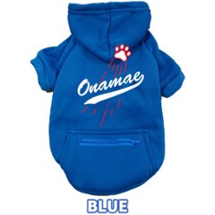 愛犬の名入れが出来る メジャーリーグチーム風パロディー柄 犬用ヨットパーカー チームロゴ/野球チーム風/デコピン風 犬服 超小型犬〜大型犬 お好きな犬服やTシャツ等にもプリント出来ます画像