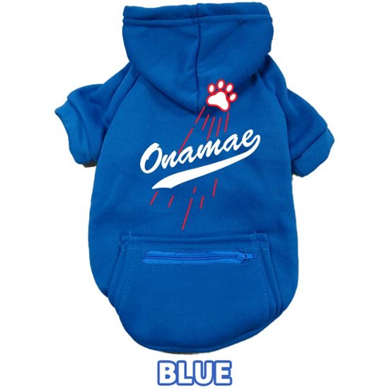 愛犬の名入れが出来る メジャーリーグチーム風パロディー柄 犬用ヨットパーカー チームロゴ/野球チーム風/デコピン風 犬服 超小型犬〜大型犬 お好きな犬服やTシャツ等にもプリント出来ます画像