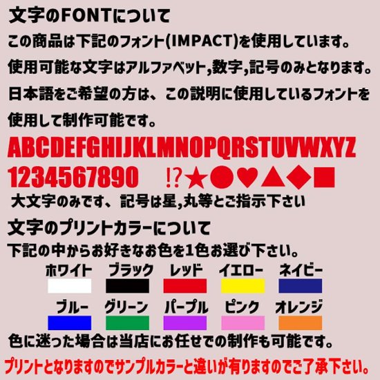 愛犬の名入れが出来る　PAW/肉球/足跡/足型 ZIPポケット付きパーカー 超小型犬～大型犬 お好きな犬服やTシャツ等にもプリント出来ます画像