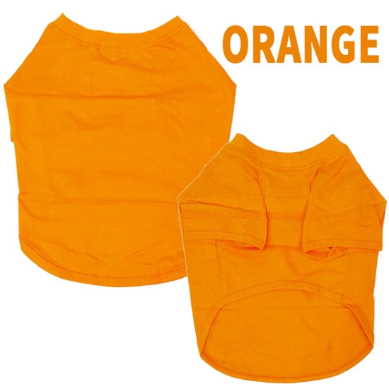 愛犬の名入れが出来る 漢字 縦書きタイプ ブルドッグ パグ フレンチブル用 Tシャツ 名前入り犬服  小型犬〜中型犬 プリントカラーは10色　お名前だけで作れます画像