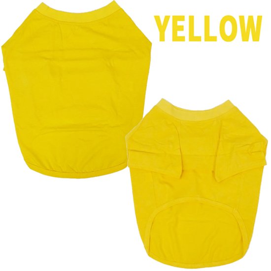 愛犬の名入れが出来る 漢字 縦書きタイプ ブルドッグ パグ フレンチブル用 Tシャツ 名前入り犬服  小型犬〜中型犬 プリントカラーは10色　お名前だけで作れます画像