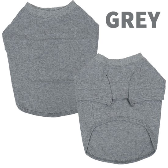 愛犬の名入れが出来る ローマ字アルファベット横書きタイプ ブルドッグ パグ フレンチブル用 Tシャツ 名前入り犬服  小型犬〜中型犬 プリントカラーは10色　お名前だけで作れます画像