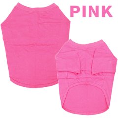 愛犬の名入れが出来る ローマ字アルファベット横書きタイプ ブルドッグ パグ フレンチブル用 Tシャツ 名前入り犬服  小型犬〜中型犬 プリントカラーは10色　お名前だけで作れます画像