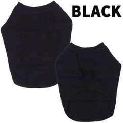 愛犬の名入れが出来る ローマ字アルファベット横書きタイプ ブルドッグ パグ フレンチブル用 Tシャツ 名前入り犬服  小型犬〜中型犬 プリントカラーは10色　お名前だけで作れます画像