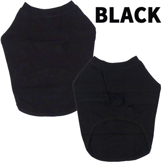 愛犬の名入れが出来る ローマ字アルファベット横書きタイプ ブルドッグ パグ フレンチブル用 Tシャツ 名前入り犬服  小型犬〜中型犬 プリントカラーは10色　お名前だけで作れます画像