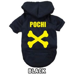愛犬の名入れが出来る犬服 骨柄デザイン ZIPポケット付きパーカー 超小型犬～大型犬 名前入り犬服 お好きな犬服やTシャツ等にもプリント出来ます画像