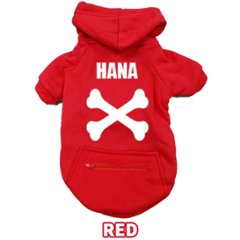 愛犬の名入れが出来る犬服 骨柄デザイン ZIPポケット付きパーカー 超小型犬～大型犬 名前入り犬服 お好きな犬服やTシャツ等にもプリント出来ます画像