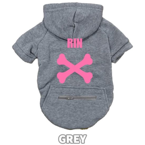 愛犬の名入れが出来る犬服 骨柄デザイン ZIPポケット付きパーカー 超小型犬～大型犬 名前入り犬服 お好きな犬服やTシャツ等にもプリント出来ます画像