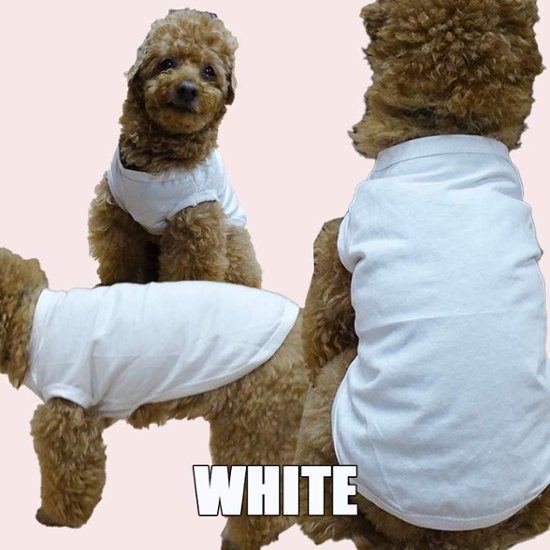 愛犬の名入れが出来る犬服　 BONE/骨型バージョン 小型犬～大型犬まで(25kg位)　コットン/ポリエステルタンクトップ 名前入り犬服 お好きな犬服やTシャツ等にプリント出来ます画像
