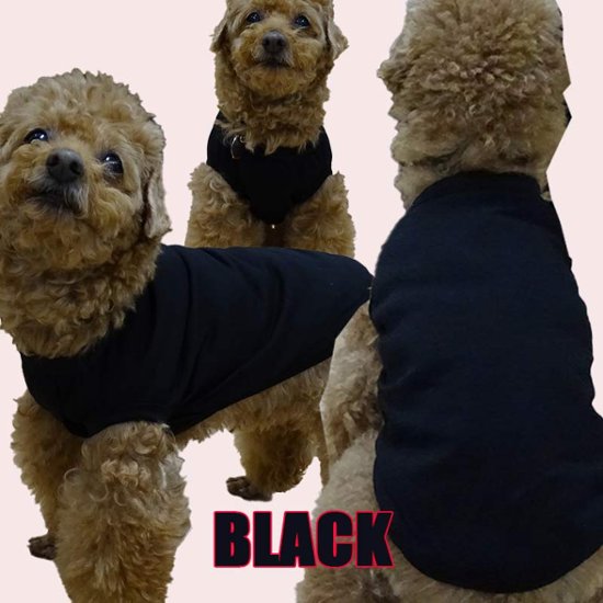 愛犬の名入れが出来る犬服　 BONE/骨型バージョン 小型犬～大型犬まで(25kg位)　コットン/ポリエステルタンクトップ 名前入り犬服 お好きな犬服やTシャツ等にプリント出来ます画像