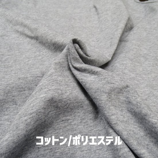 愛犬の名入れが出来る 犬印良品！品質表示風名入れ　超大型犬用 コットン/ポリエステルタンクトップ セントバーナード、グレートピレニーズ、バーニ　名前入り犬服 お好きな犬服やTシャツ等にプリント出来ます画像