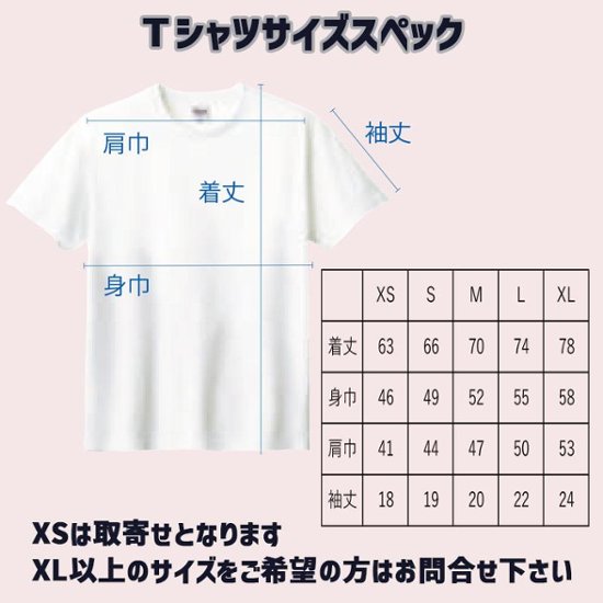 ハロウィン柄プリント半袖Ｔシャツ A-WITCH-LIVES-HERE ワンズプリント/WANS PRINT 5.6oz ヘビーウェイト ハロウィン柄/ハロウィーン柄　愛犬とリンクコーデ画像