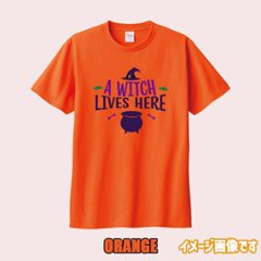 ハロウィン柄プリント半袖Ｔシャツ A-WITCH-LIVES-HERE ワンズプリント/WANS PRINT 5.6oz ヘビーウェイト ハロウィン柄/ハロウィーン柄　愛犬とリンクコーデ画像