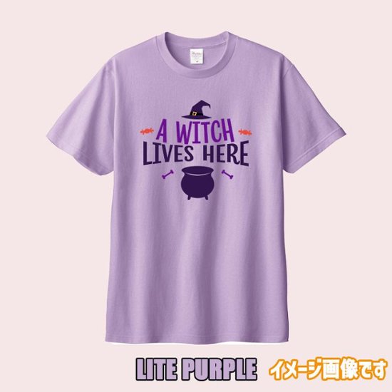 ハロウィン柄プリント半袖Ｔシャツ A-WITCH-LIVES-HERE ワンズプリント/WANS PRINT 5.6oz ヘビーウェイト ハロウィン柄/ハロウィーン柄　愛犬とリンクコーデ画像