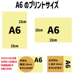 無地キャンバストートバッグ Mサイズ 15色展開 お散歩バッグ  ミニトートバッグ  お好きなプリントをお入れします　愛犬の犬服とのリンクコーデにもおすすめ画像