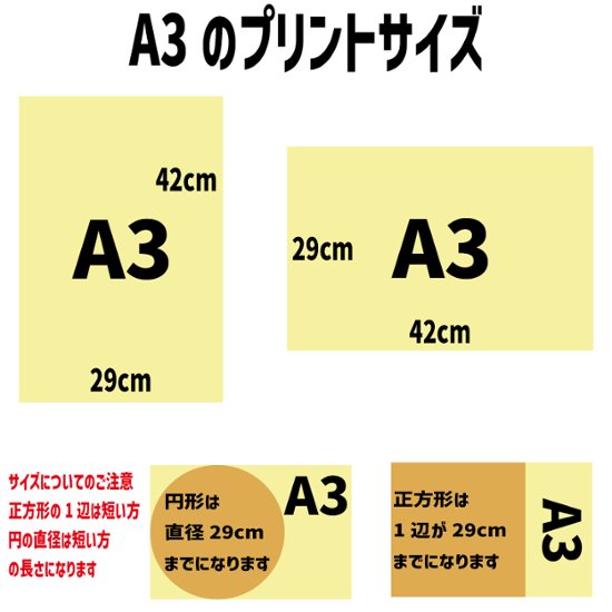 無地キャンバストートバッグ Mサイズ 15色展開 お散歩バッグ  ミニトートバッグ  お好きなプリントをお入れします　愛犬の犬服とのリンクコーデにもおすすめ画像
