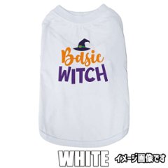 ハロウィン柄！BASIC-WITCH お好きな犬服やTシャツ等にプリント致します画像