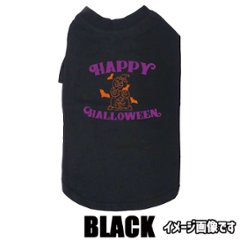 ハロウィン柄！HAPPY-HALLOWEEN-1 お好きな犬服やTシャツ等にプリント致します画像