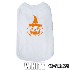 ハロウィン柄！PUMPKIN-FACE お好きな犬服やTシャツ等にプリント致しますの画像