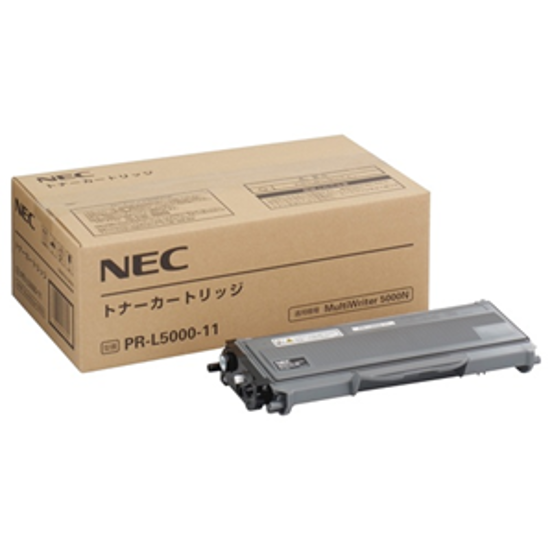 純正　プリンタトナー　NEC MultiWriter5000N用画像