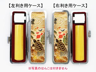 【美印工房】個人実印用はんこ：昭和つげ15㍉丸画像