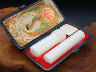 【象牙はんこ至宝館】象牙はんこ15㍉丸(キャップ付)・12㍉丸2点セット/背ワニ革ケース付画像