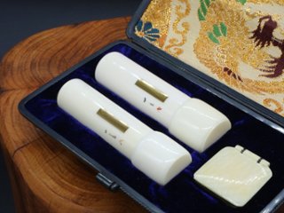 【象牙はんこ至宝館】象牙はんこ16.5㍉丸・15㍉丸2点セット/一光作「金丹」入/キャップ・ワニ革ケース付画像