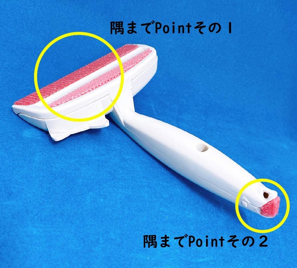エチケットブラシdeちょこっと掃除【日本シール製】｜創作品モール あるる