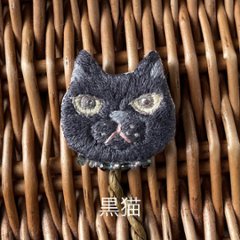 ハンドメイド猫さん刺繍アクセサリー画像