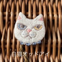 ハンドメイド猫さん刺繍アクセサリー画像